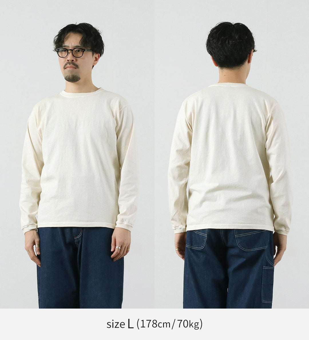 GOOD ON / Camiseta de manga larga