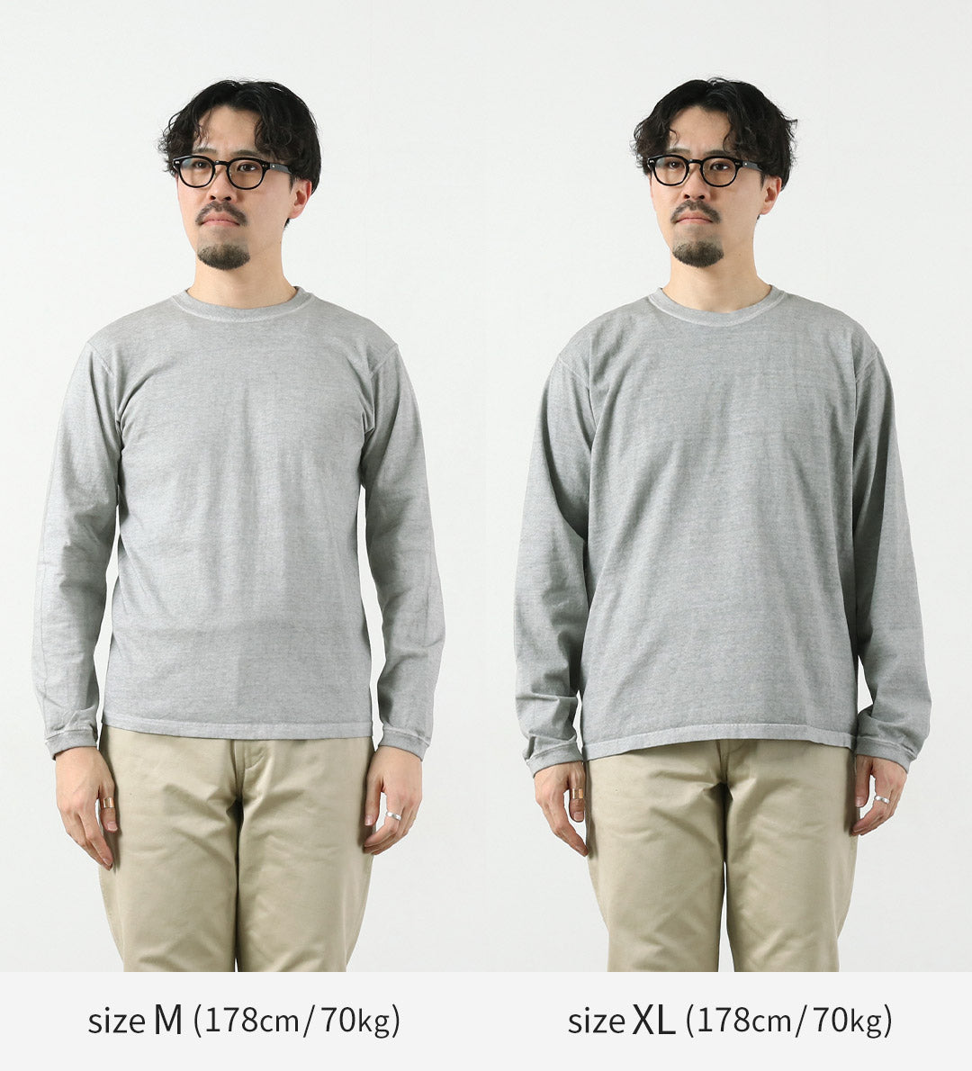 GOOD ON / Camiseta de manga larga