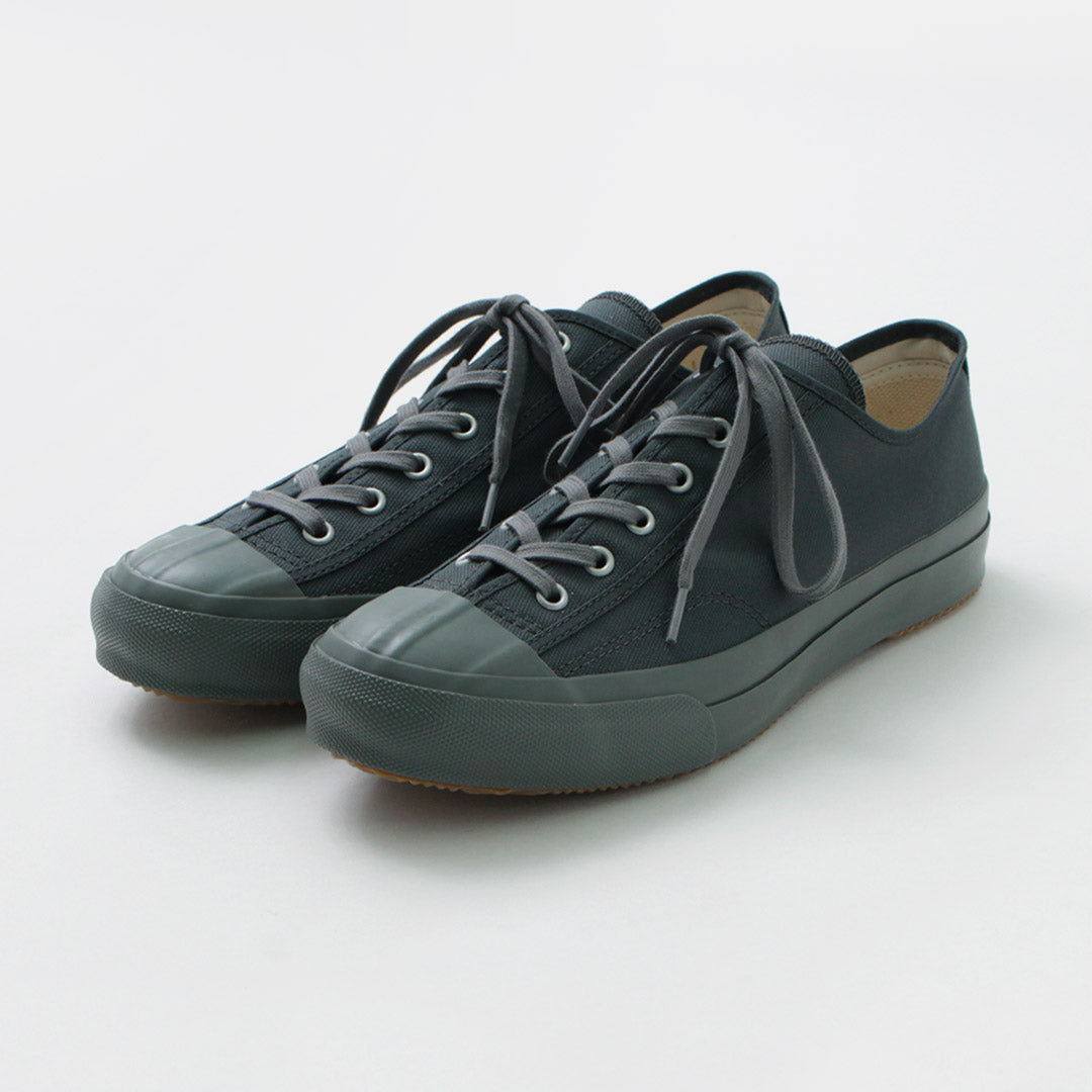 MOONSTAR / Gym Classics Sneakers