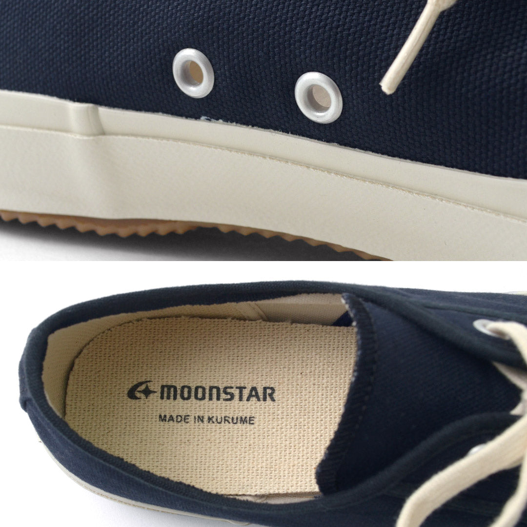 MOONSTAR / Gym Classics Sneakers