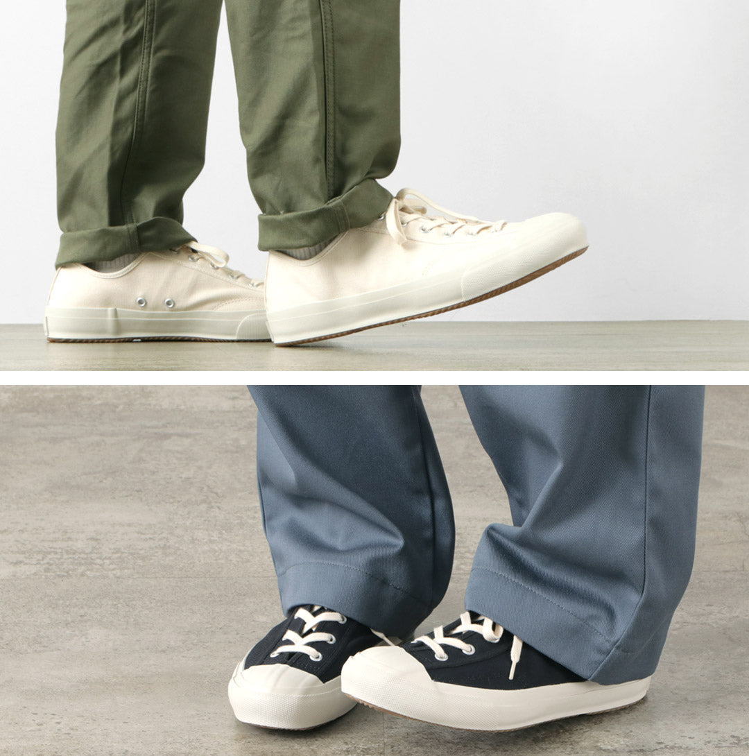 MOONSTAR / Gym Classics Sneakers