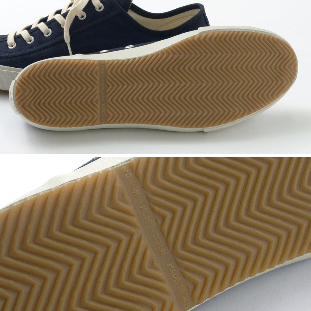 MOONSTAR / Gym Classics Sneakers
