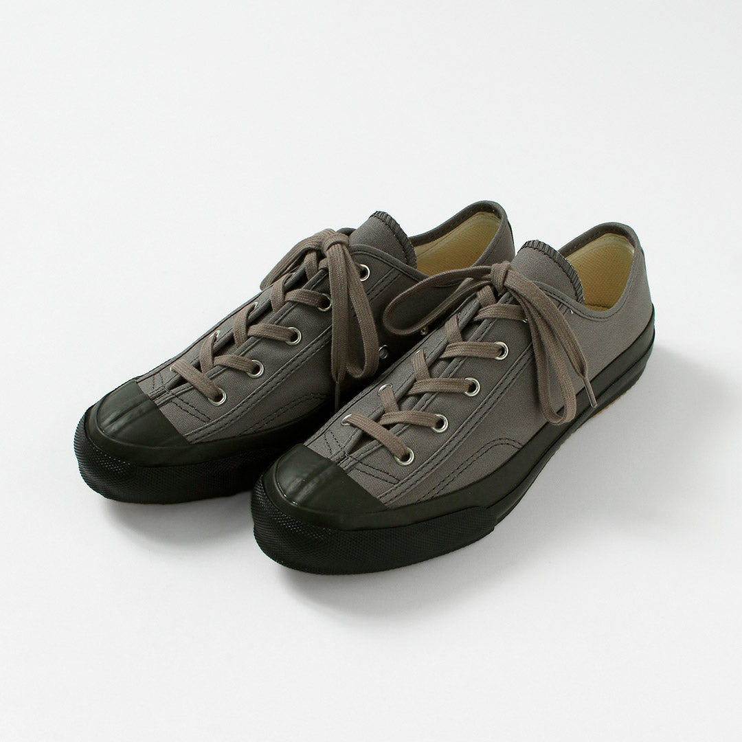 MOONSTAR / 짐 클래식