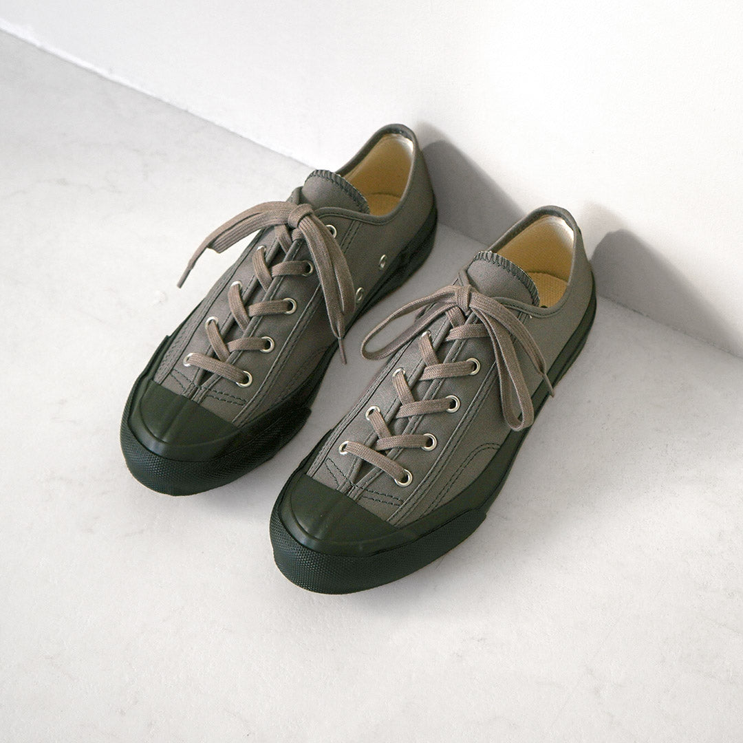 MOONSTAR / 짐 클래식