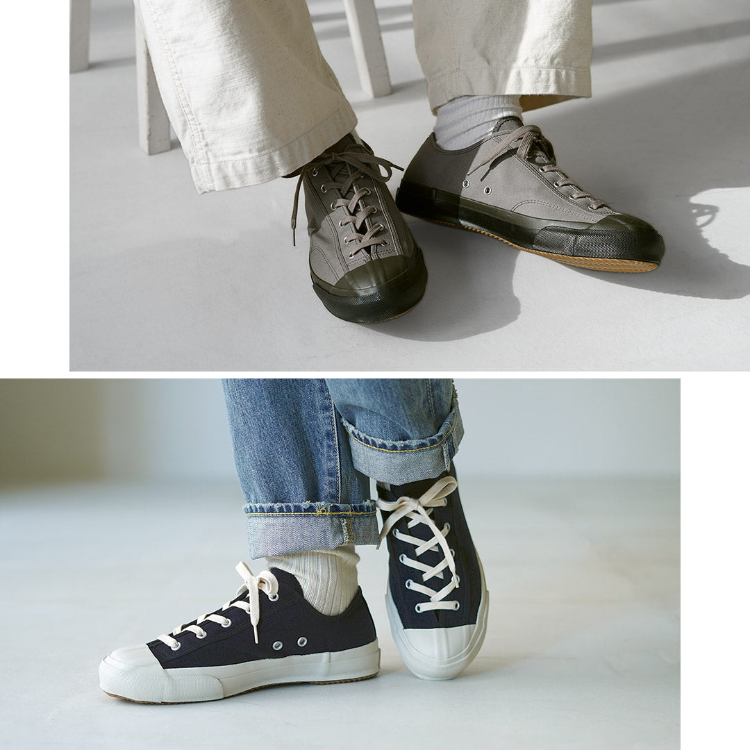 MOONSTAR / 짐 클래식