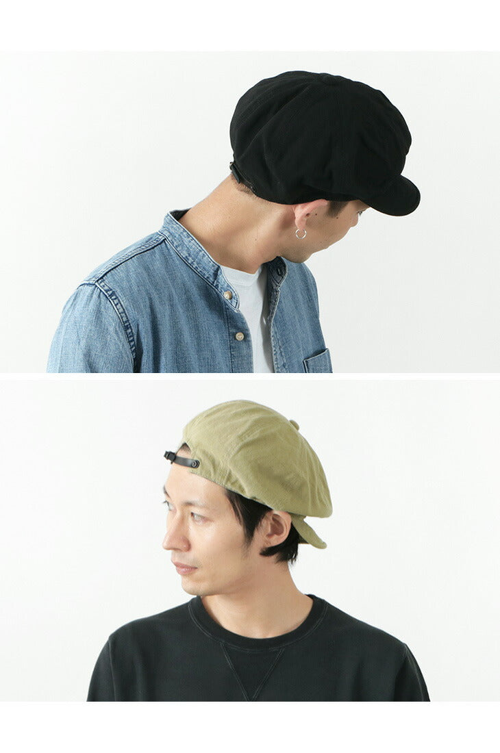 高级 /陆军Chino Casquette