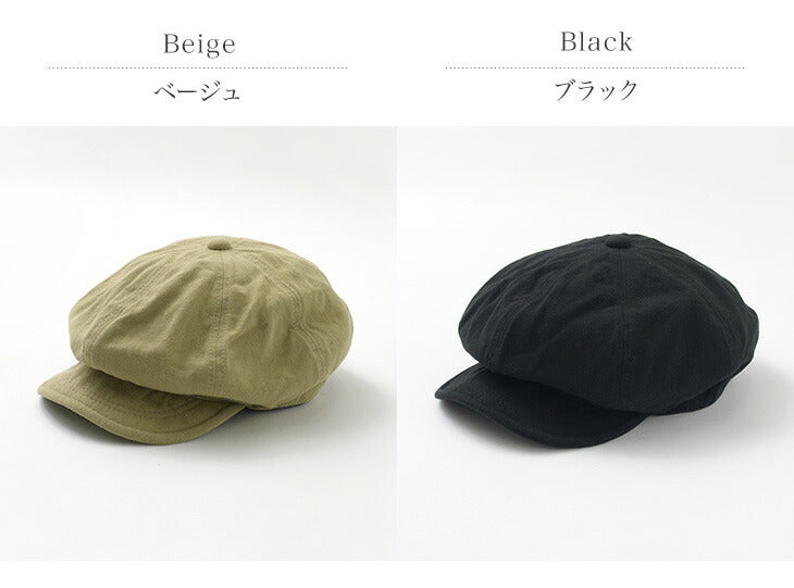 高级 /陆军Chino Casquette