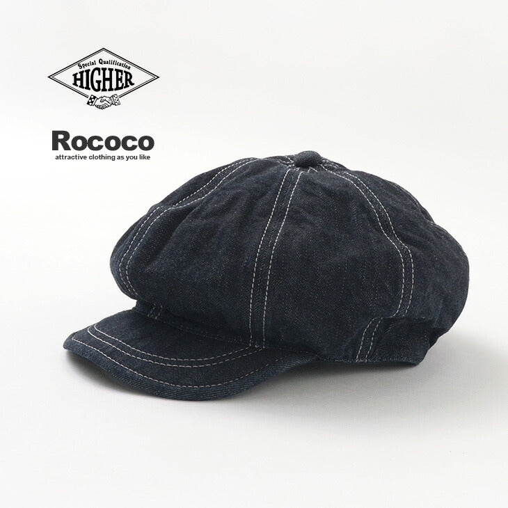 Casquette supérieure / denim