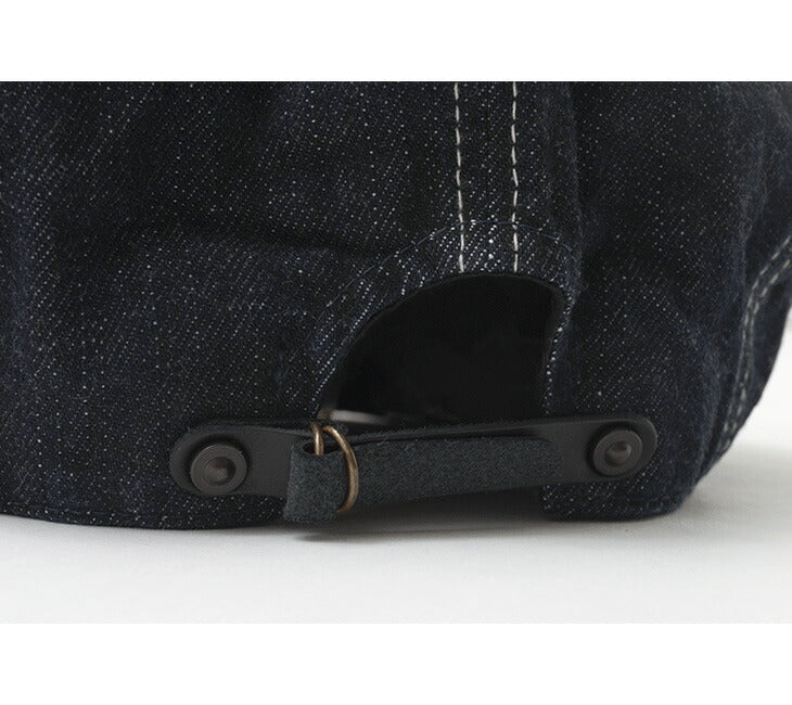 Casquette supérieure / denim