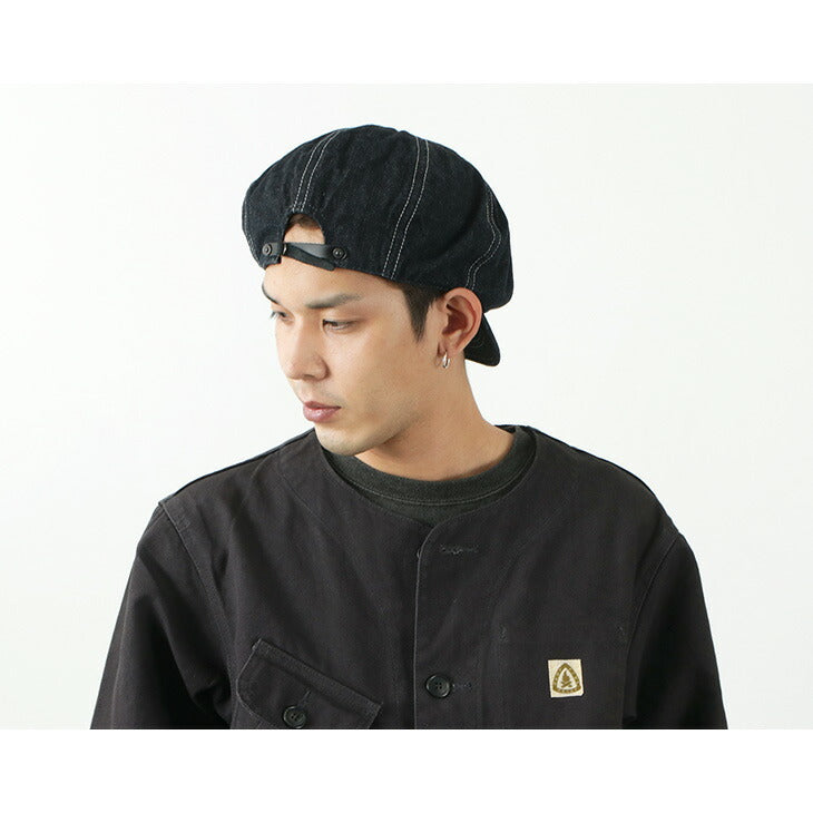 Casquette supérieure / denim
