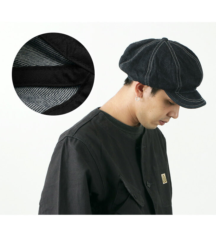 Casquette supérieure / denim