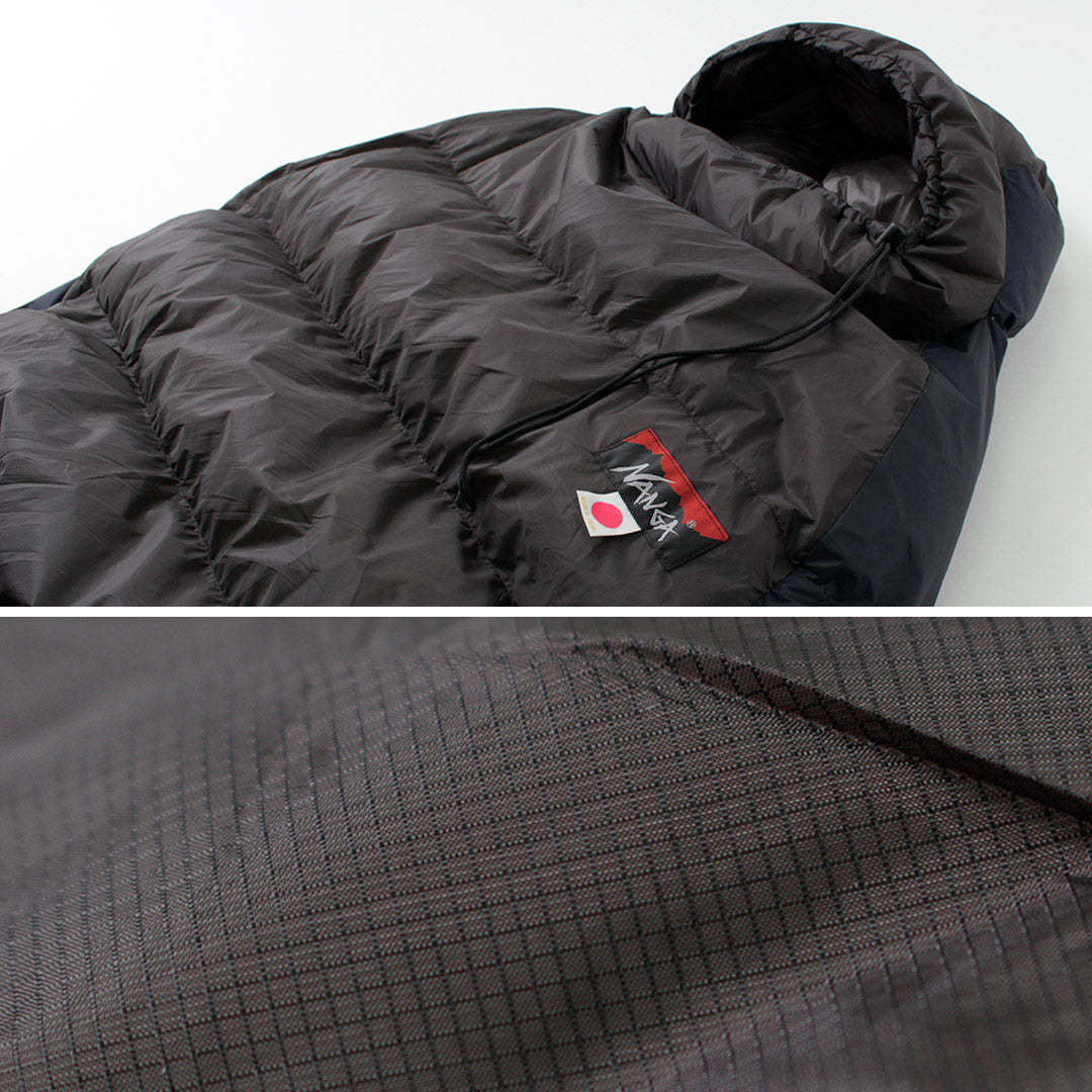 NANGA / Aurora Lite 450DX Mummy-Shaped Sleeping bag