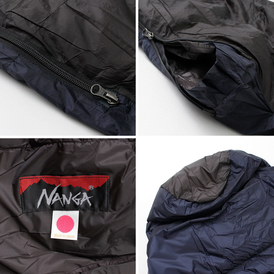 NANGA / Aurora Lite 450DX Mummy-Shaped Sleeping bag