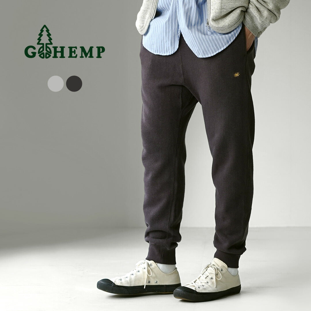 GOHEMP / 修身羅紋麻運動褲