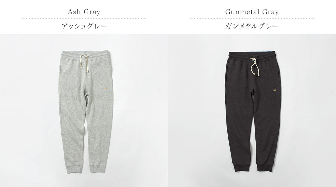 GOHEMP / 修身羅紋麻運動褲