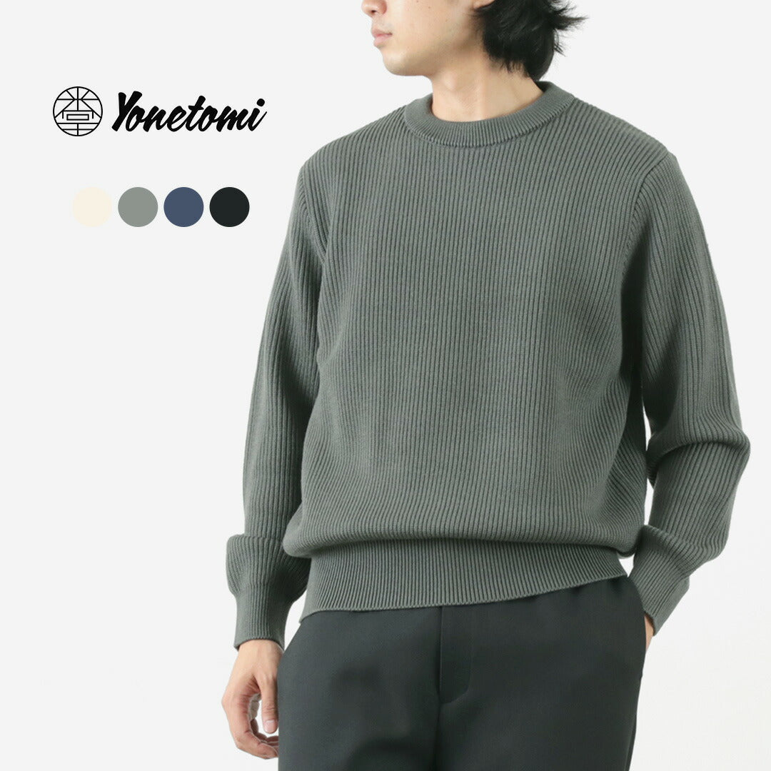 Yonetomi 새로운 기본 / 추가 미세 울 리브 베드 니트 풀오버