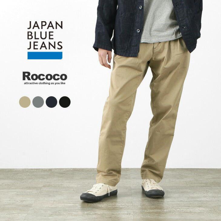 JAPAN BLUE JEANS / RJB4660 2-tuck Officer Trousers
