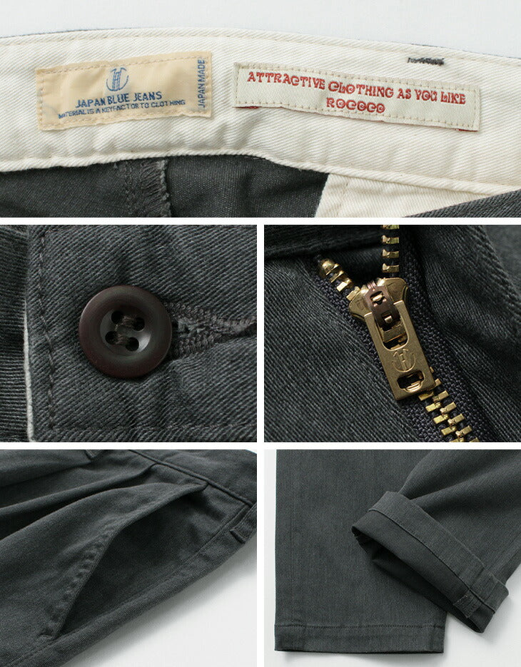 JAPAN BLUE JEANS / RJB4660 2-tuck Officer Trousers