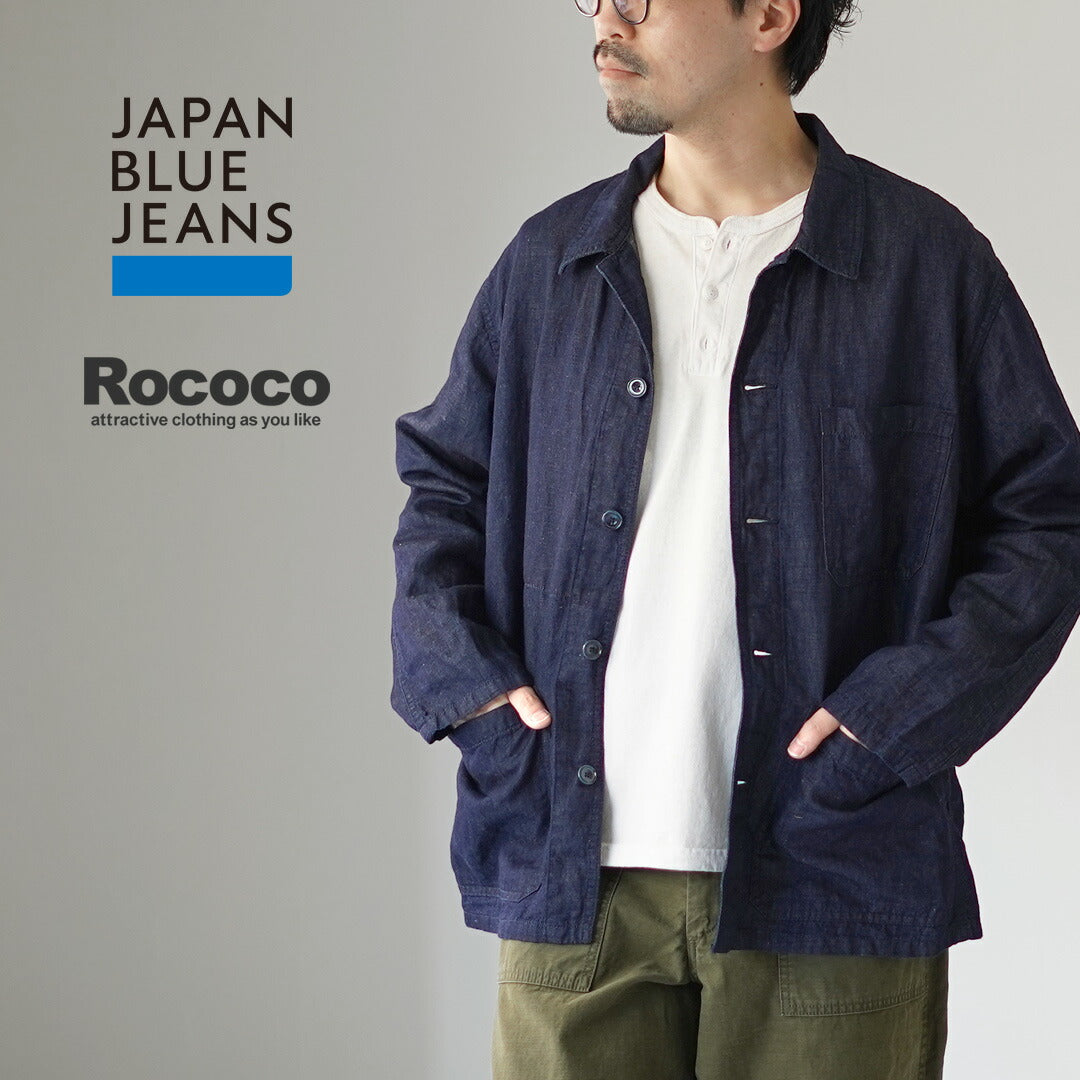 JAPAN BLUE JEANS / RJB7070 Cotton Linen Denim French Coverall Jacket