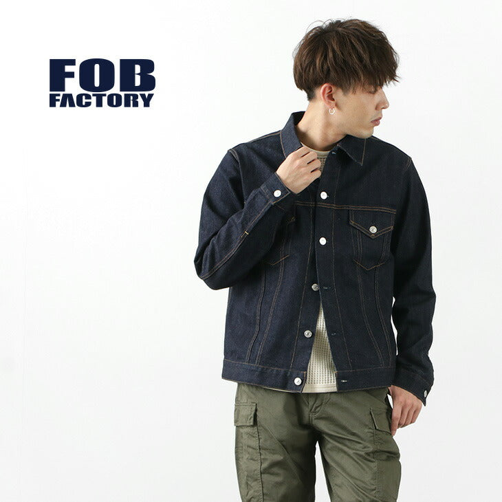 FOB工廠 / F2309拉伸Selvage牛仔夾克