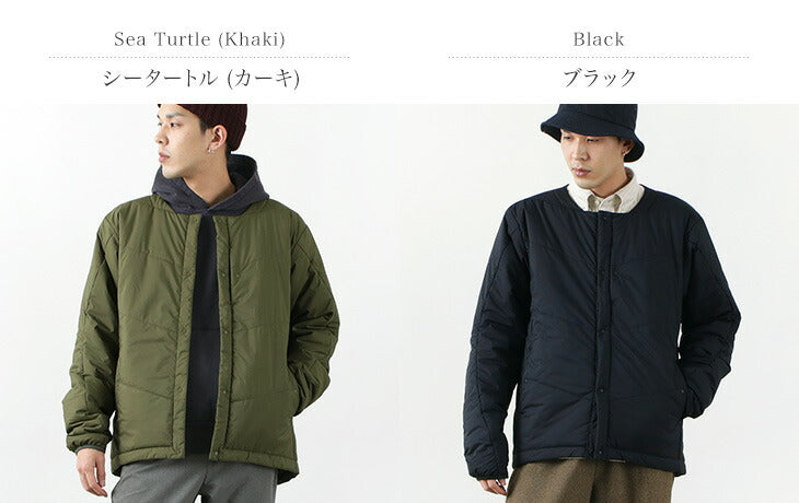 Poutnik par Tilak / Pygmy Jacket