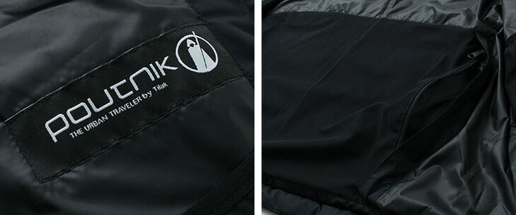 Poutnik par Tilak / Pygmy Jacket