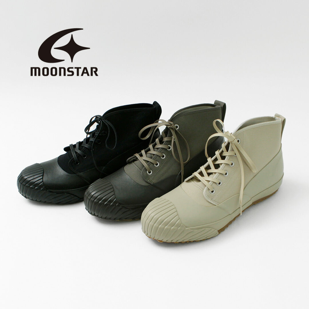 MOONSTAR / All Weather RF Sneakers