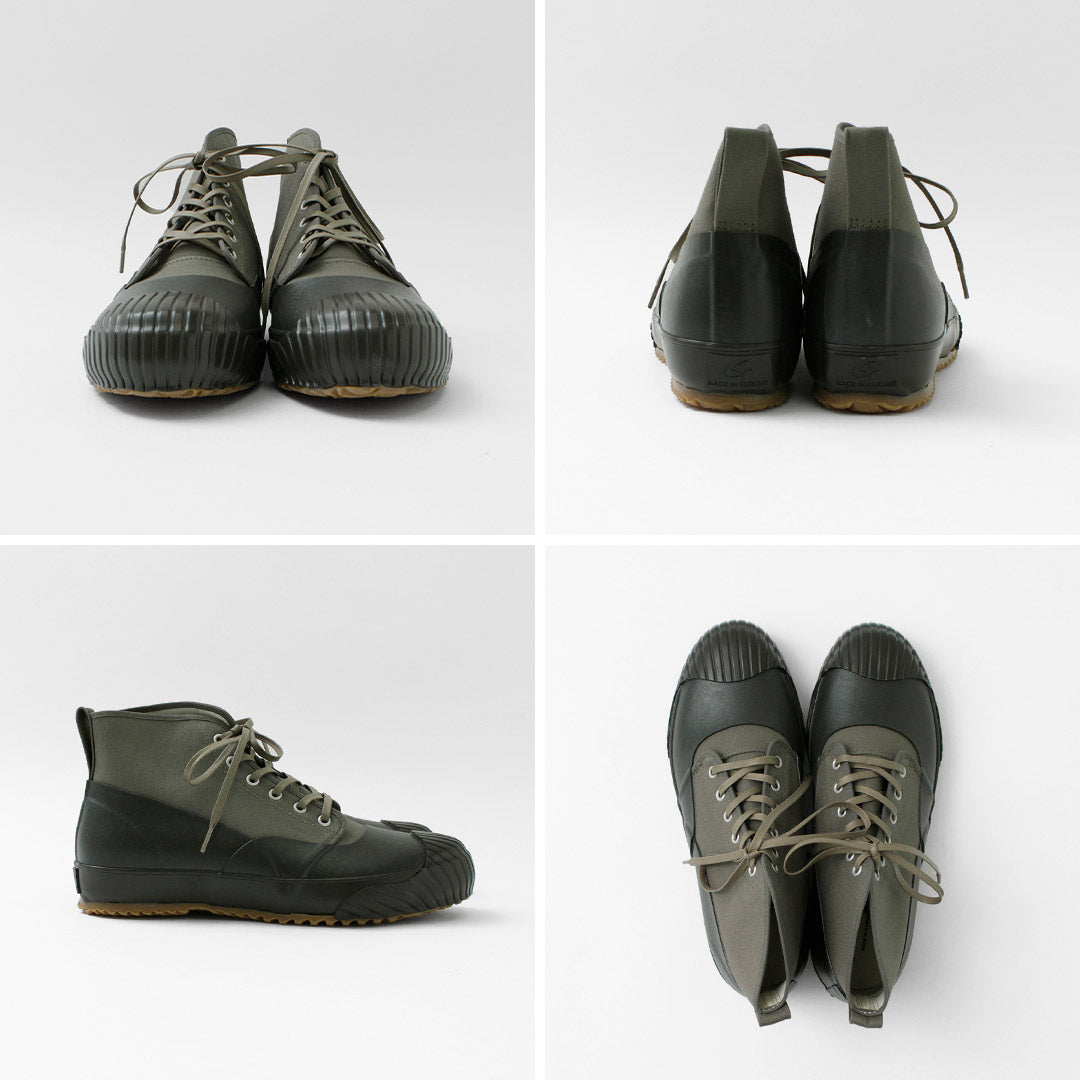 MOONSTAR / All Weather RF Sneakers