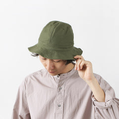 olive / Gratuit