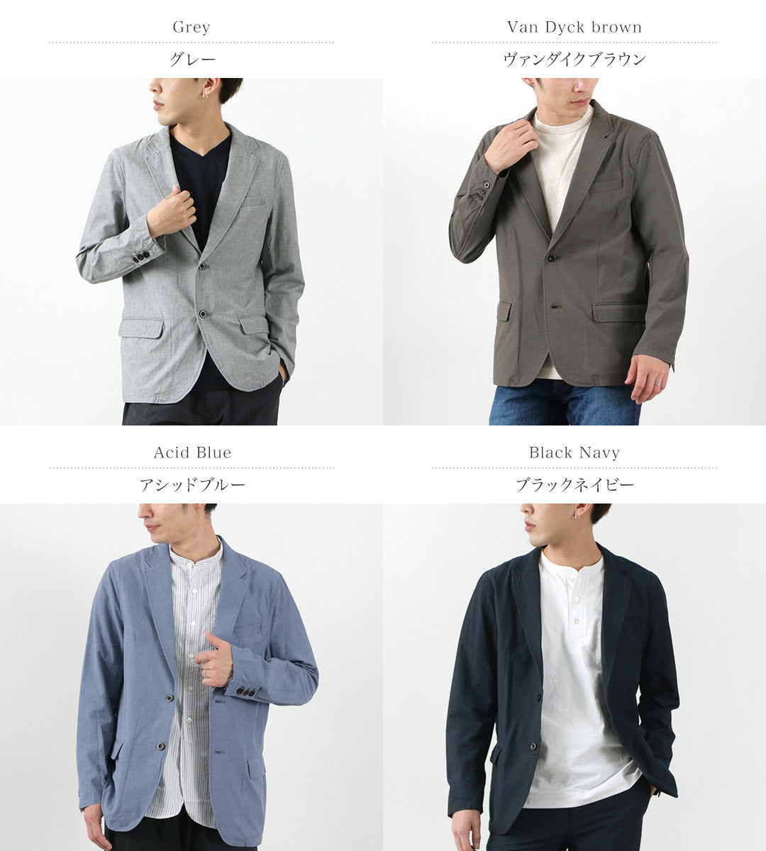 JAPAN BLUE JEANS / RJB4170 Neo Breezy French Jacket