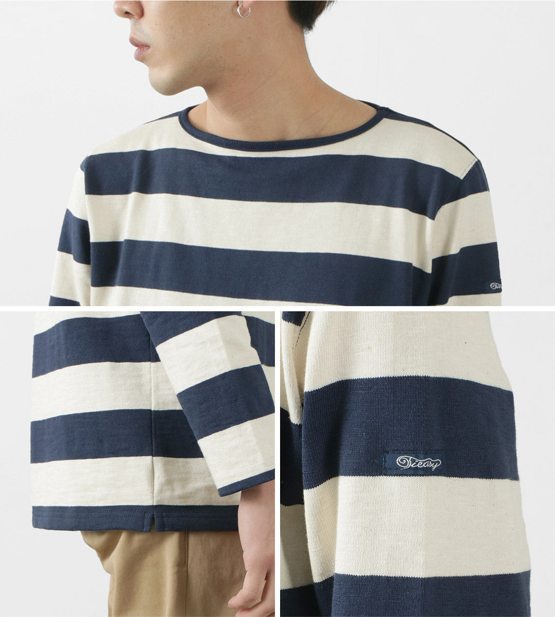 TIASY / HDCS Camiseta vasca de la franja del cuello del bote