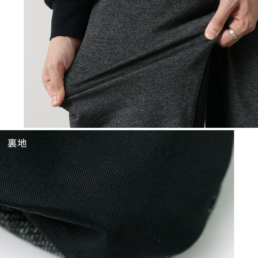 Nanga / Eco混合運動褲