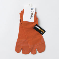 naranja / Gratis
