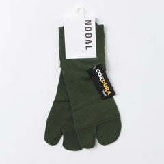 verde / Gratis