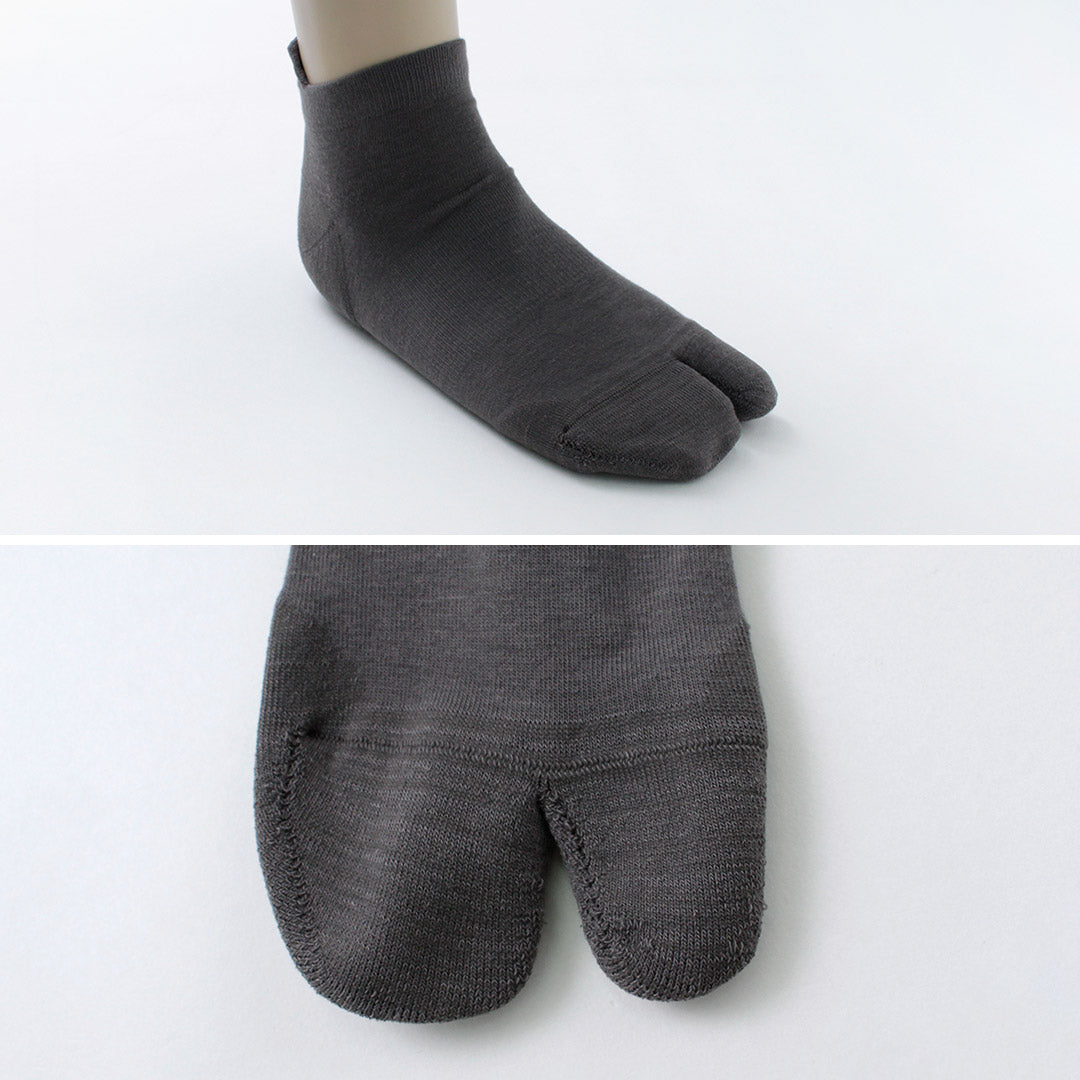 Nodal / Cordura 60/40 calcetines de tobillo
