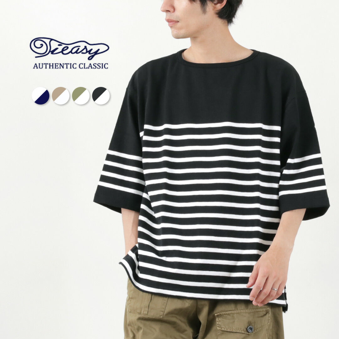 TIASY / HDCS Big Katanuki Boat Camiseta