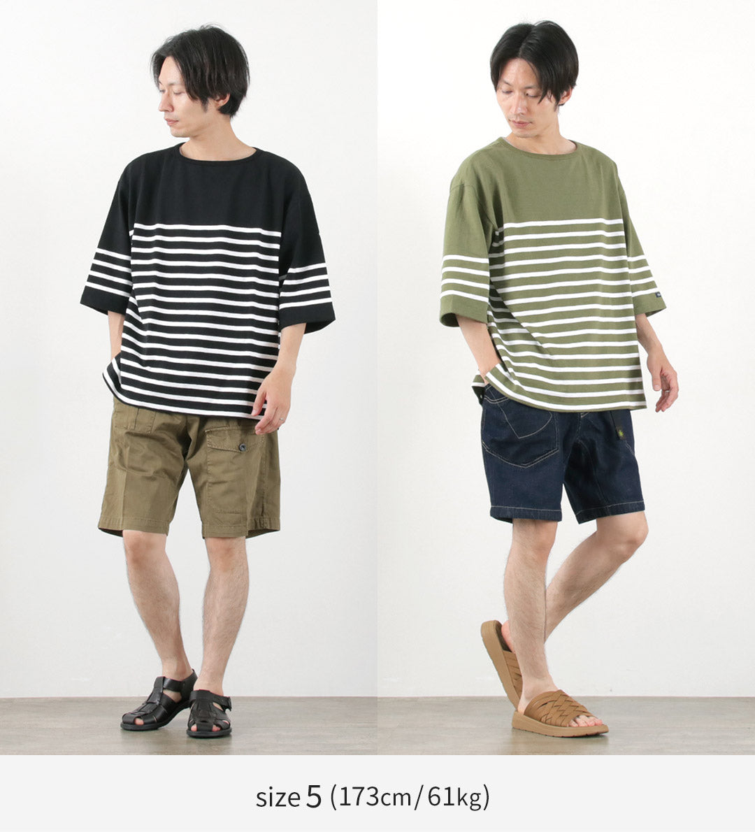 TIASY / HDCS Big Katanuki Boat Camiseta
