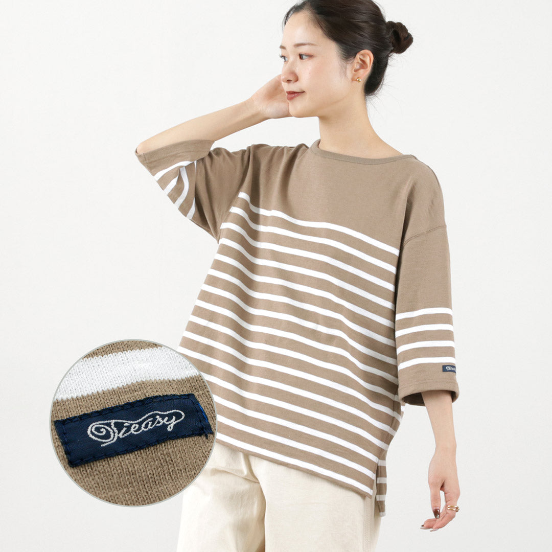 TIASY / HDCS Big Katanuki Boat Camiseta