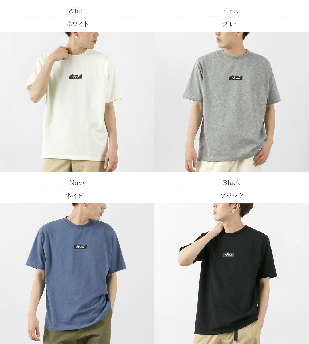 NANGA / Eco Hybrid MT Logo T-shirt