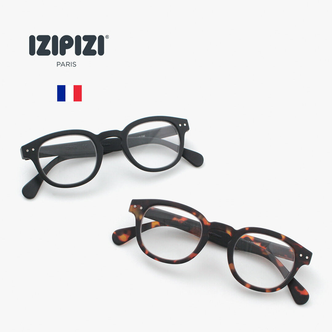 IZIPIZI / Reading glasses #C