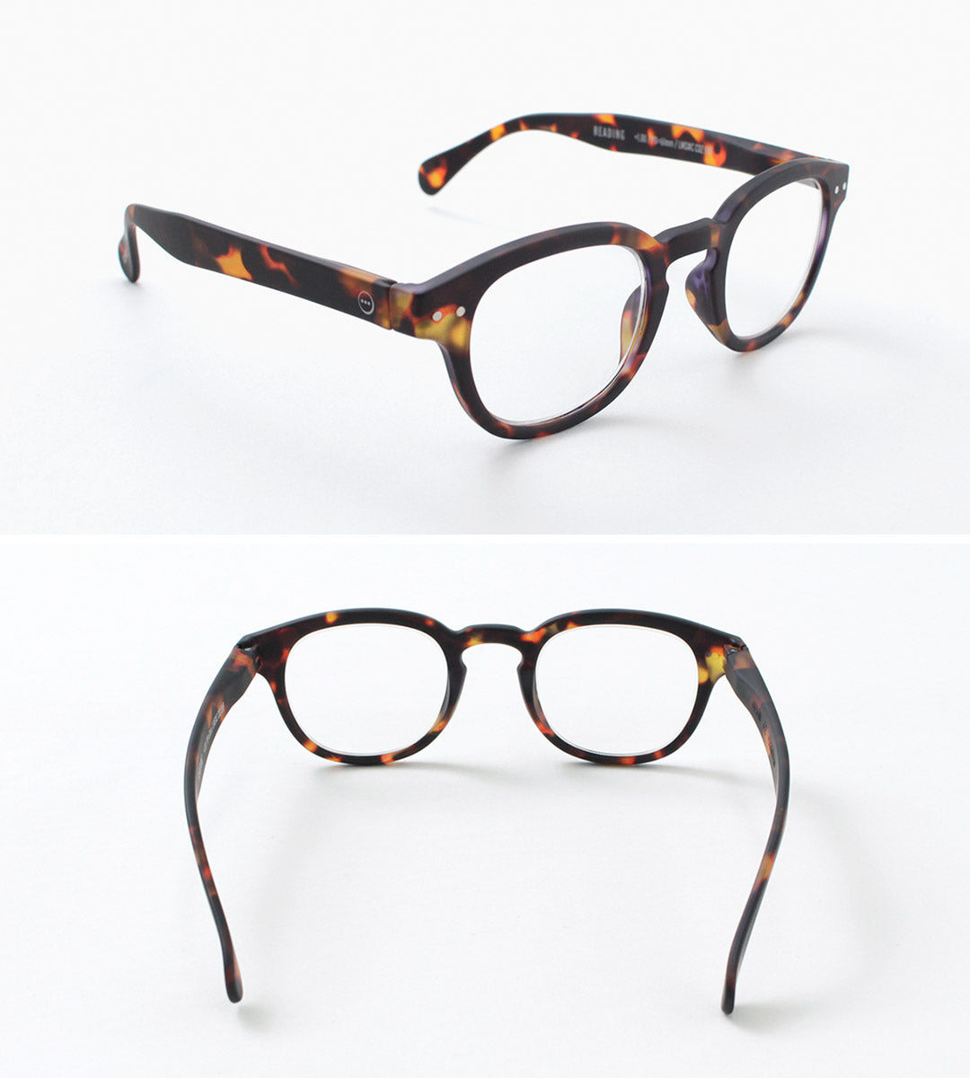 IZIPIZI / Reading glasses #C