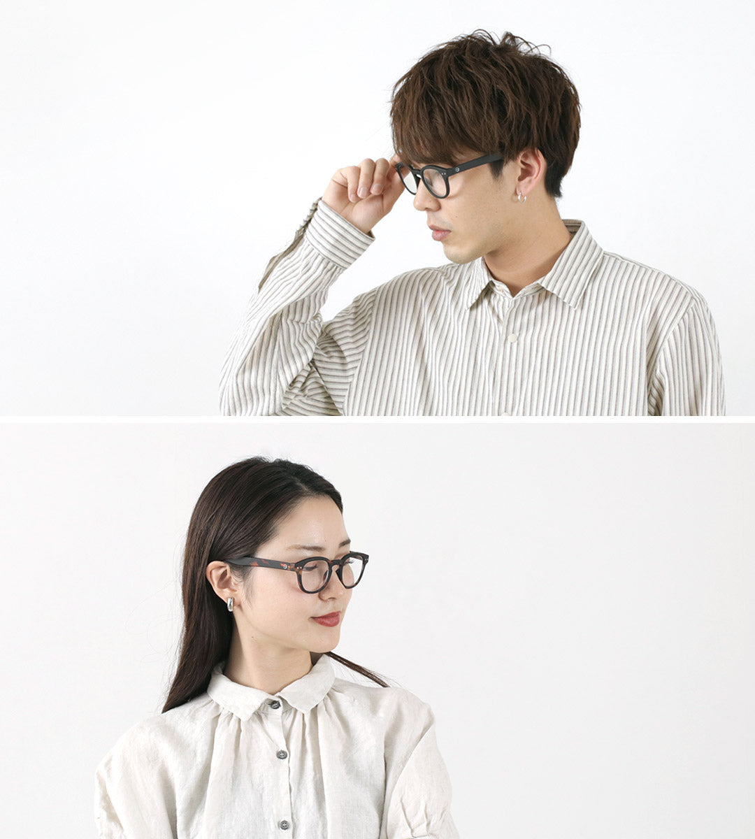 IZIPIZI / Reading glasses #C