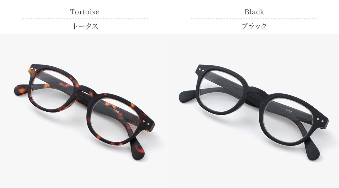 IZIPIZI / Reading glasses #C