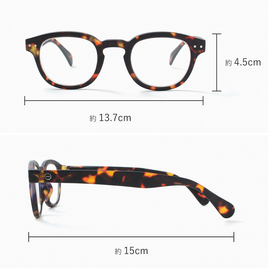 IZIPIZI / Reading glasses #C