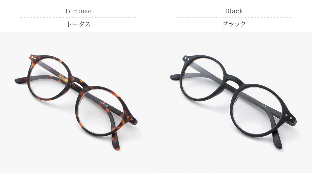 Izipizi /阅读眼镜#D