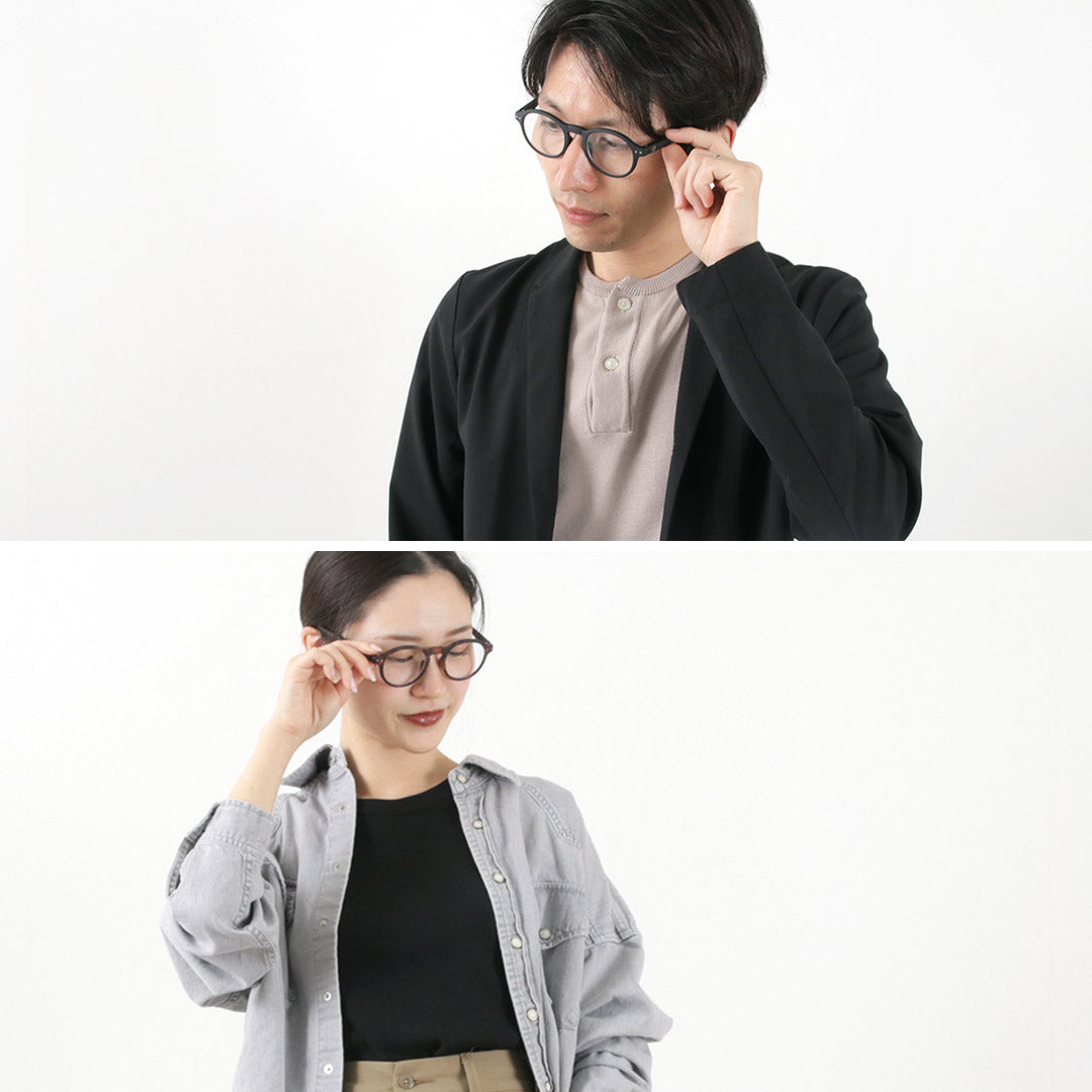IZIPIZI / Reading Glasses #F
