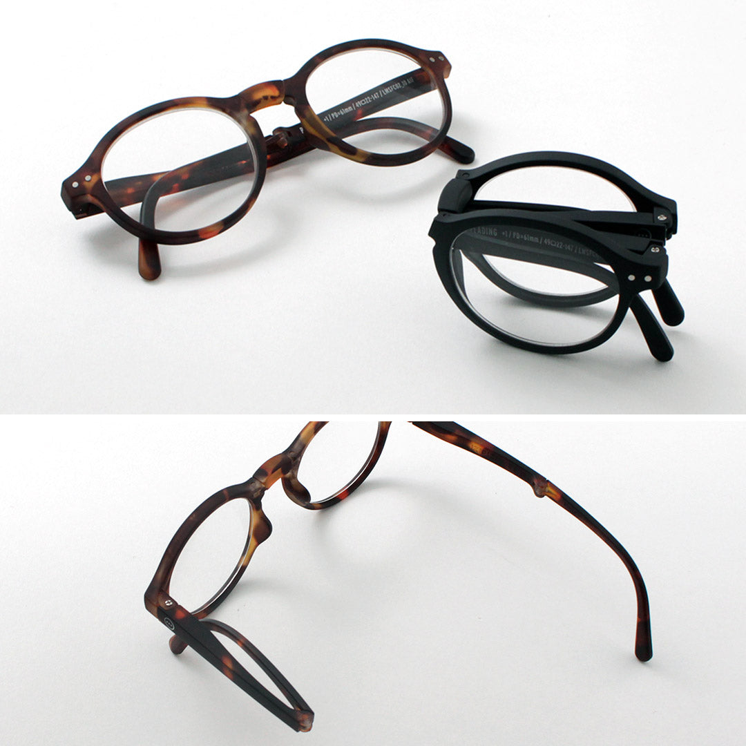 IZIPIZI / Reading Glasses #F