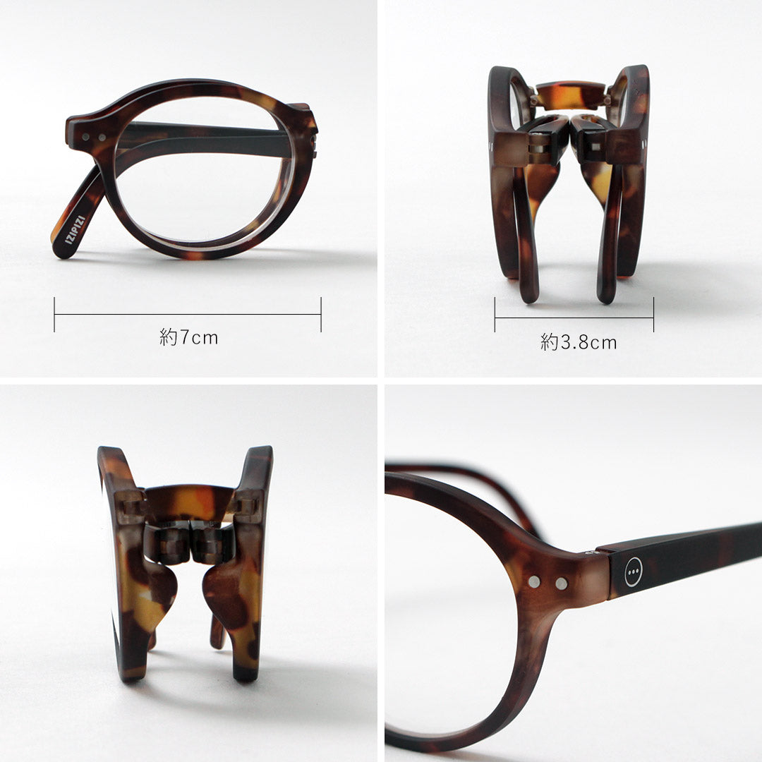 IZIPIZI / Reading Glasses #F