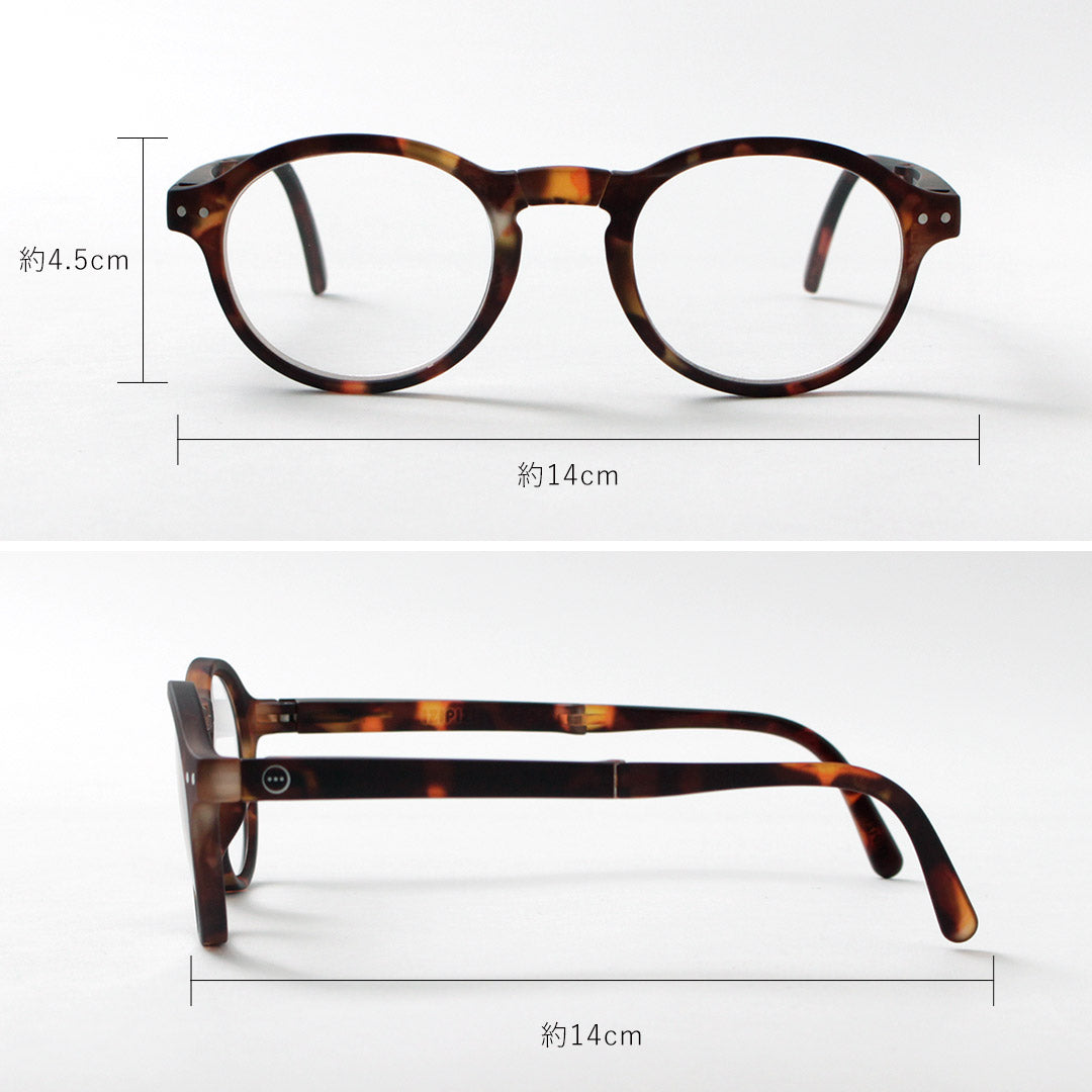 IZIPIZI / Reading Glasses #F