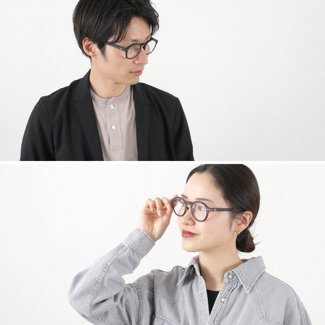IZIPIZI / Reading Glasses #F